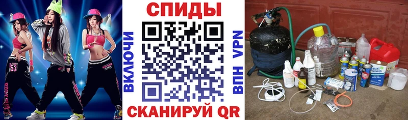 Купить закладки  Брюховецкая  АМФЕТАМИН VHQ 