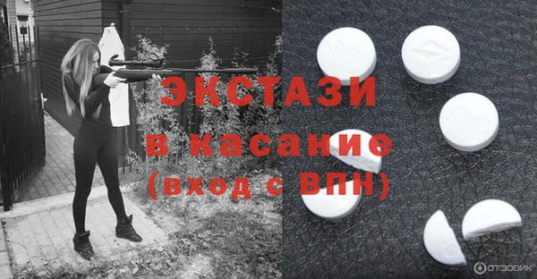 марихуана Коряжма