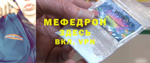 2c-b Костерёво