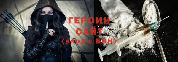 амф Кодинск