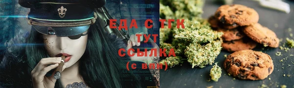 2c-b Костерёво