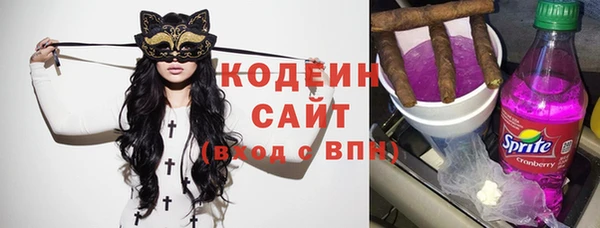 амф Кодинск