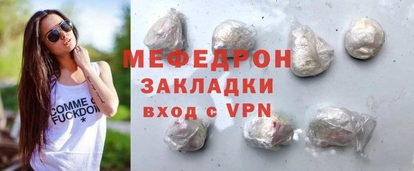 прущие крисы Корсаков