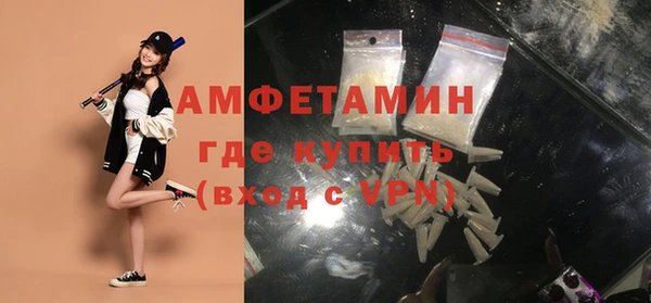 прущие крисы Корсаков