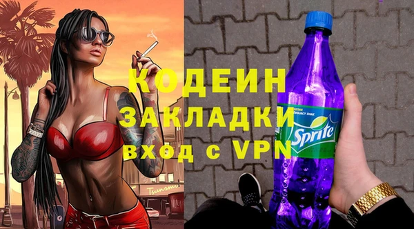 амф Кодинск