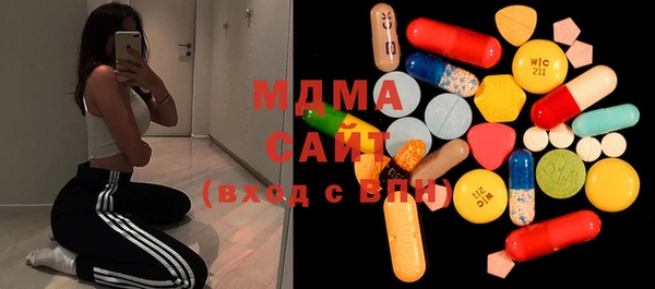 прущие крисы Корсаков