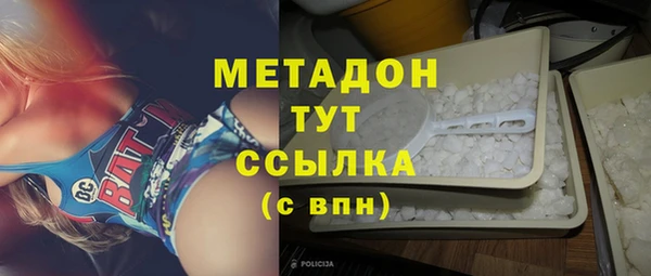 марихуана Коряжма