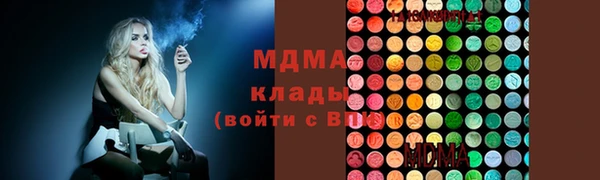 2c-b Костерёво
