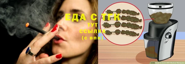 прущие крисы Корсаков