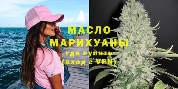 марихуана Коряжма