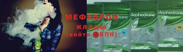 марки lsd Козловка