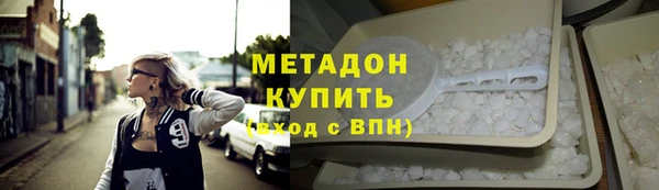 герыч Козельск