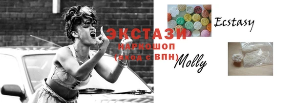 прущие крисы Корсаков