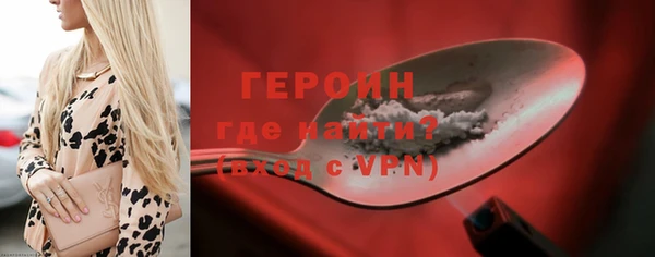 амф Кодинск