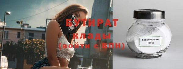 амф Кодинск