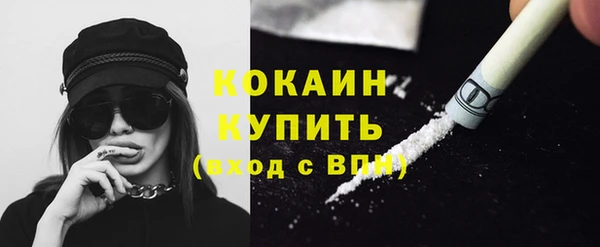 2c-b Костерёво