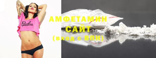 марки lsd Козловка