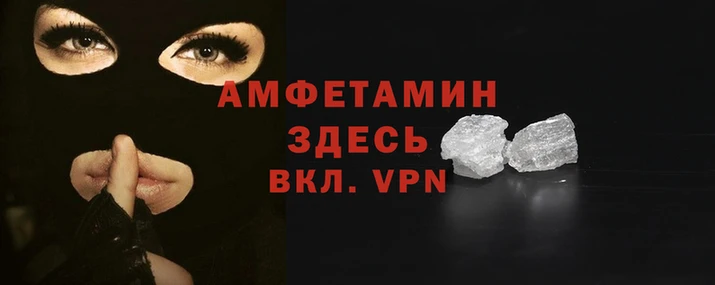 2c-b Костерёво
