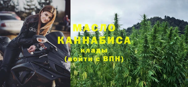 герыч Козельск