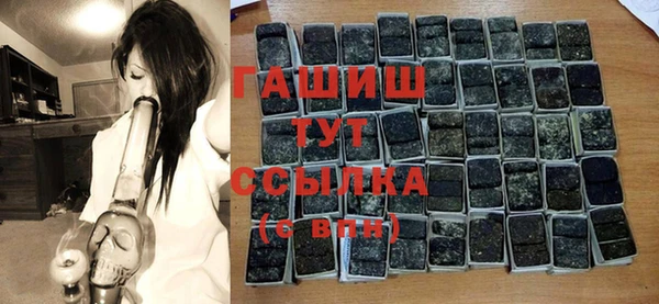марихуана Коряжма