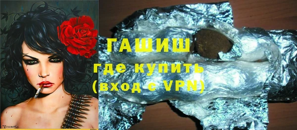 герыч Козельск