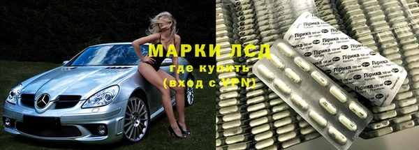 марихуана Коряжма