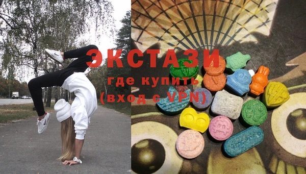 марки lsd Козловка