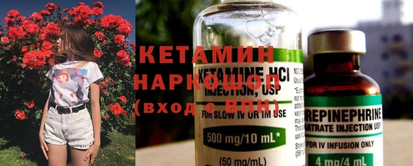 прущие крисы Корсаков