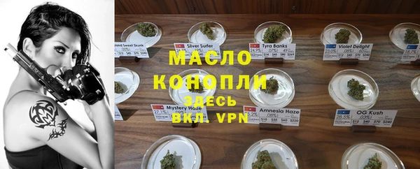 марихуана Коряжма