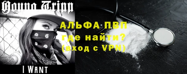 прущие крисы Корсаков