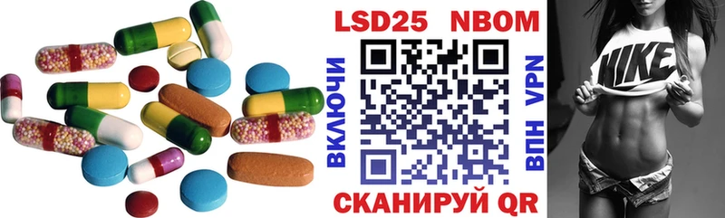 Купить закладки  Брюховецкая  LSD-25 экстази ecstasy 